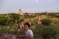 we love myanmar - bagan, burma